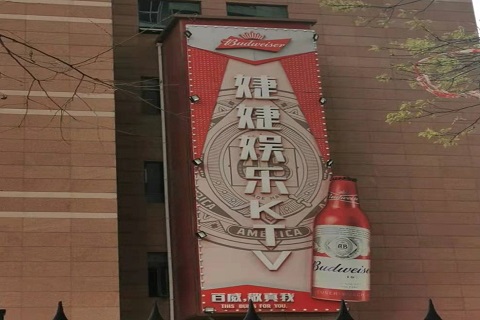 盘州婕婕KTV消费价格点评